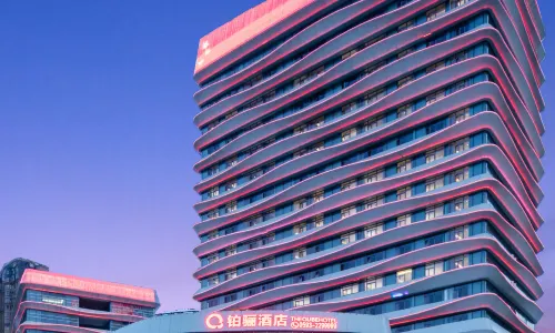 The QUBE Hotel Ningde