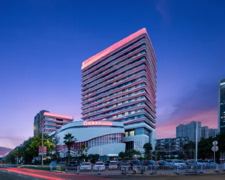 โรงแรมคิวบ์ หนิงเต๋อ โรงแรมในหนิงเต๋อ