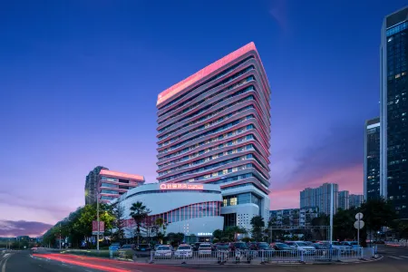 The QUBE Hotel Ningde Отели рядом с достопримечательностью «Ningde Normal University (South to Ningde Customs Anti-smuggling Bureau)»