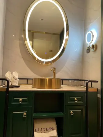 James Joyce ELITE Hotel (Anyang High-speed Railway Station Wuyue Plaza) Отели в г. Аньян