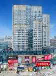 Nanchong Yueyi Hotel (Youhao International)
