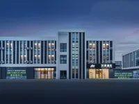 Homeinn · neo (Siyang Shenghong Industrial Park)