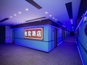 望江HERO電競酒店