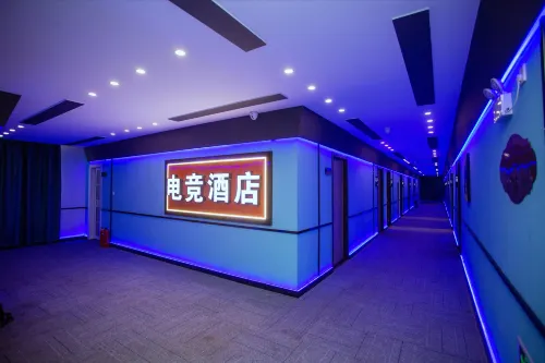 望江HERO電競飯店