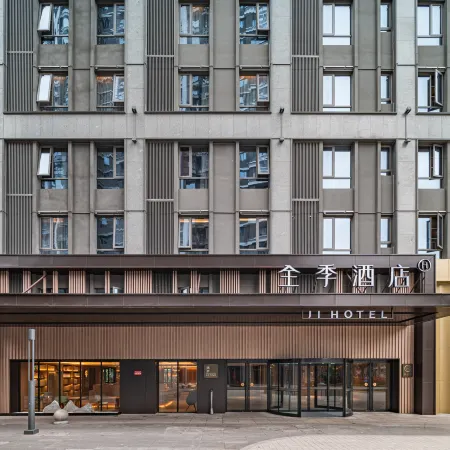 JI Hotel (Fuzhou Railway Station South Square) Отели рядом с достопримечательностью «Вокзал Фучжоу»