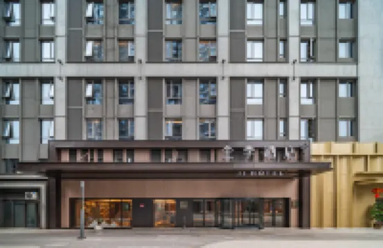 JI Hotel (Fuzhou Railway Station South Square) Hotels near Fuzhou Railway Station