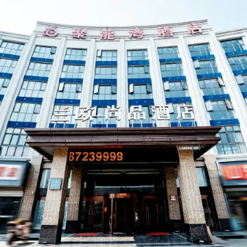 LanOuShangPin Hotel (Funing Development Zone Avenue Xiangyang East Road)