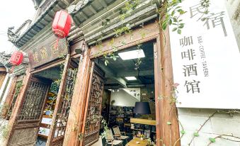 LiYuan Photography Art Guesthouse