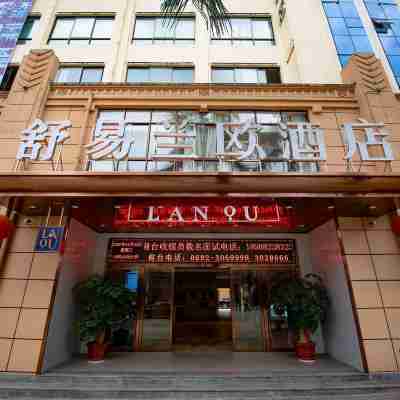 Shuyi Lanou Hotel (Mangshi Airport) Hotel Exterior