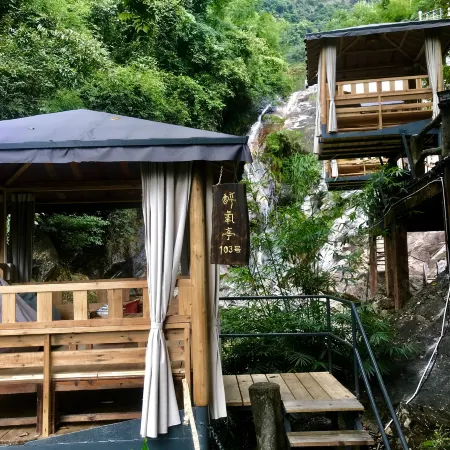 Jiuzhou Yizhan Resort (Yingde Tianmengou)