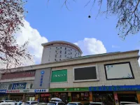 HanTing Hotel (Zibo Jinjing Avenue The Mixc) Các khách sạn ở Truy Bác