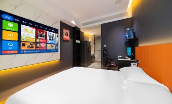 Dongguan Yueta E-sports Hotel (Dongcheng Wanda Plaza Huijing Industry Zhihuigu Branch)