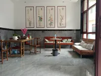 Wangxiangu Xunxun Homestay - spa