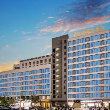 Zhihao Hotel (Conghua District Government Branch) Hotel dekat Taman Riverside