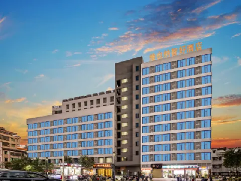 Vienna Classic Hotel (Guangzhou Conghua Country Garden Hedao Park) Hoteles cerca de Guangdong Technical College of Water Resources and Electric Engineering