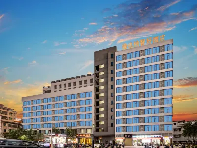 Vienna Classic Hotel (Guangzhou Conghua Country Garden Hedao Park) Hotels near Guangdong Technical College of Water Resources and Electric Engineering