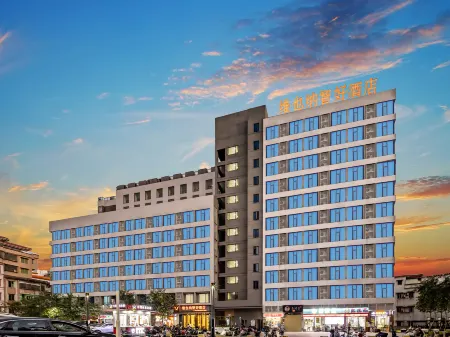 Vienna Classic Hotel (Guangzhou Conghua Country Garden Hedao Park) Отели рядом с достопримечательностью «Hedao Park （South Gate）»