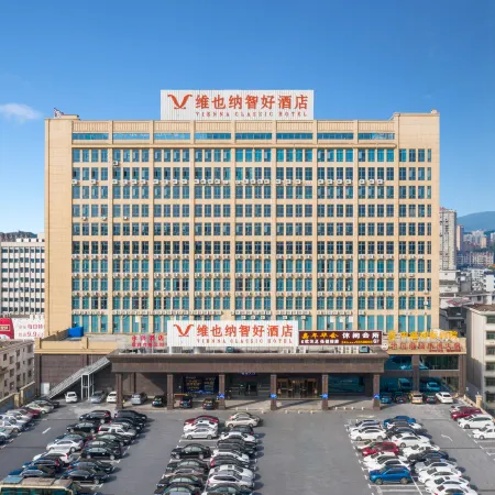 Vienna Classic Hotel (Yongxing Times Square)