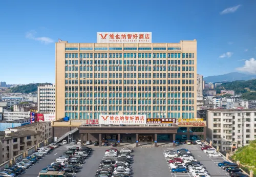Vienna Classic Hotel (Yongxing Times Square)