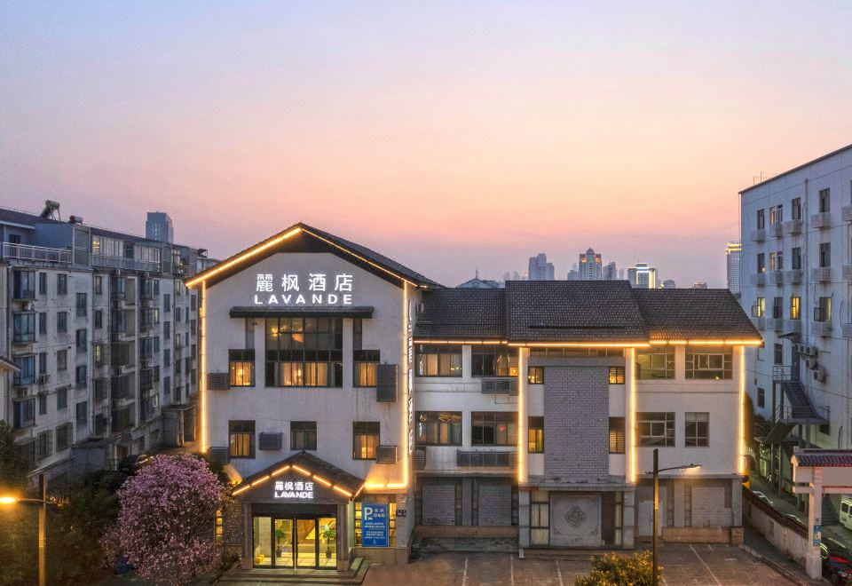 Lavande Hotel (Suzhou Guanqian Street Xinshiqiao Subway Station) - Housity