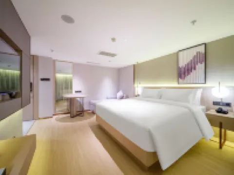 โรงแรมลาวานด์ สาขาจัตุรัสสถานีรถไฟฉางชุน โรงแรมในฉางชุน