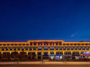 Dunhuang Shazhou Jinghua Hotel (Museum Branch)