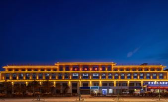 Dunhuang Shazhou Jinghua Hotel (Museum Branch)