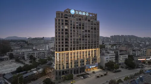 HanTing Hotel (Chizhou Qingyang Shangyeguangchang)