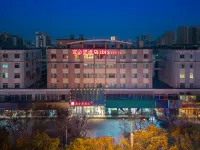 Ibis Hotel (Yangzhou Wanda Plaza) Hotels in Yangzhou