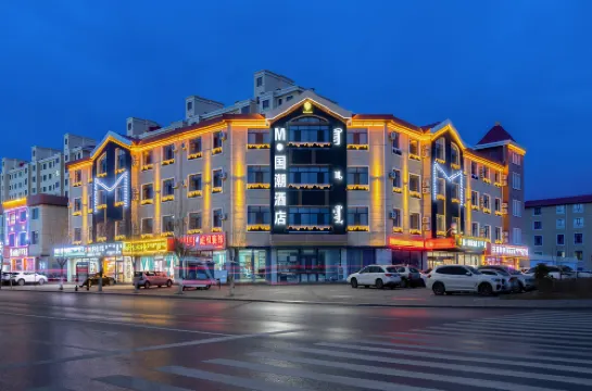 M Guochao Hotel