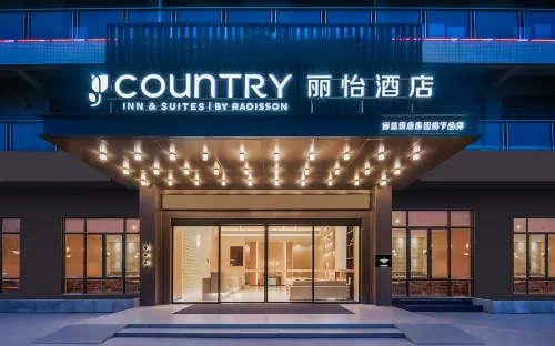 Country Inn & Suites by Radisson，Zhaoqing Sihui Dawang Square Hotel - Ramah Hewan Peliharaan