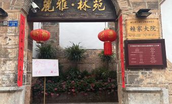 Lijiang Liya Linyuan