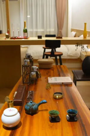 Shangshanruoshui Hotel Отели рядом с достопримечательностью «Haishi Park»