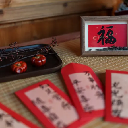 Chenjing·Emei hot spring homestay