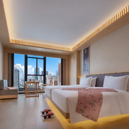 Exotic Impression Hotel (Changsha Wuyi Square Helong Sports Center)