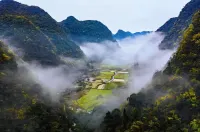 Guizhou Libo Maolan Dongdao Tribe - 3-نجوم