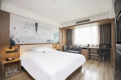 Century edge Boutique Hotel（Nanjing Confucius Temple Shuiximen street） Hotels in Nanjing