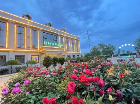 กรีนทรี อินน์ ไท่หยวน กัฟเวิร์นเมนต์ แอฟแฟร์ เซอร์วิซเซ็นเตอร์ แอร์พอร์ต เซาท์สเตชั่น โรงแรมในไท่หยวน