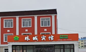 Tahe Lincheng Hotel