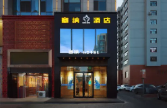 Saina Hotel