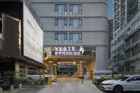 Yeste International Hotel (Shantou Wanxiangcheng) 산터우 호텔
