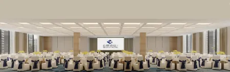 Xiaogan Xiaochang Shuangfengshan Renjoy Hotel