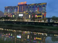 Yan'an Financial Hotel - Mountain view