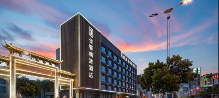 Grace Inn Hotel (Linyi Luozhuang District Ginza Shopping Plaza) Các khách sạn ở Lâm Nghi