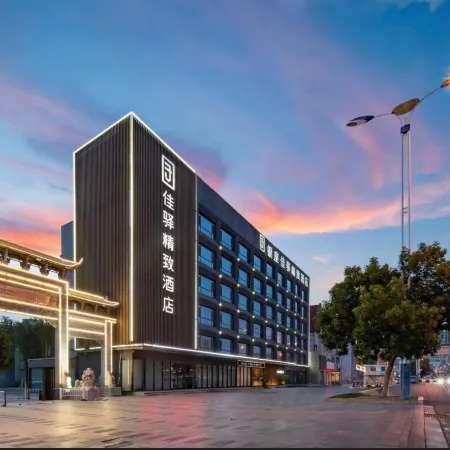 Grace Inn Hotel (Linyi Luozhuang District Ginza Shopping Plaza)