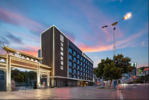 Grace Inn Hotel (Luozhuang Ginza Shopping Plaza)