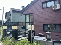 Joy Yard Apartment (Villa)