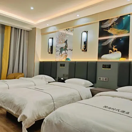 Jigzhi Guoshang Shidai Hotel
