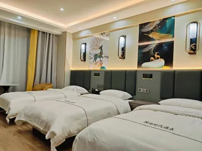 Jigzhi Guoshang Shidai Hotel