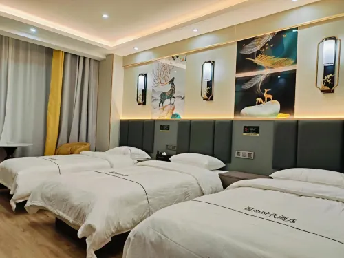 Jigzhi Guoshang Shidai Hotel